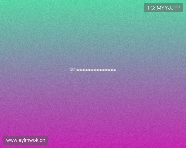 360直播吧看球宝篮球赛事直播实时比分数据分析高清观赛指南 360直播吧看球宝篮球赛事直播实时比分数据分析高清观赛指南