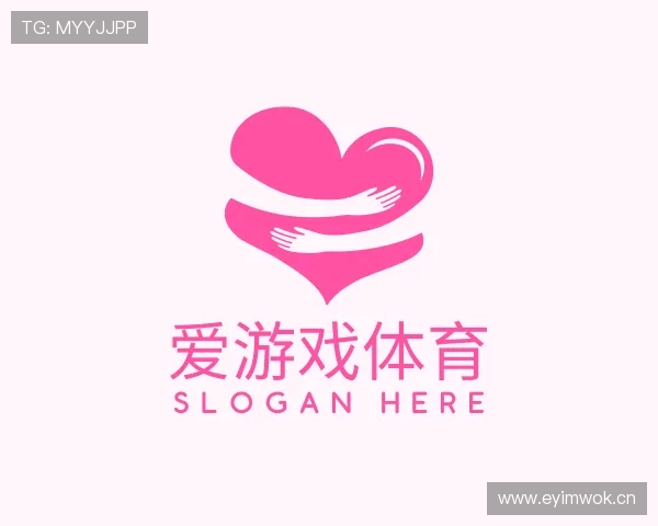 了解爱游戏体育